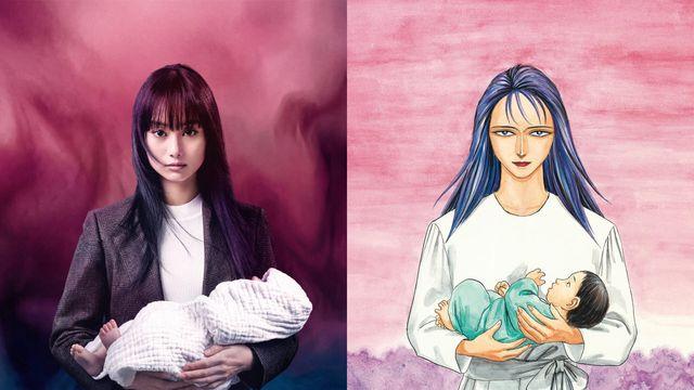 연상호 '기생수 유니버스' 확장… '기생수:타미야' 내년 공개