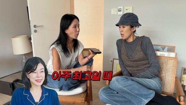 최화정, ‘삼전닉스’ 최고점에 팔았다…홍진경-엄정화 ‘한숨’ (찐천재)