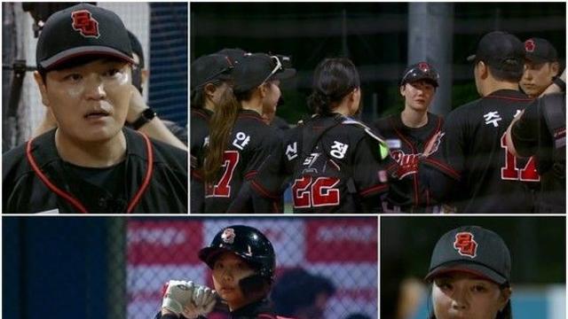'야구여왕2' 블랙퀸즈vs해머스스톰, 경기결과 궁금증↑