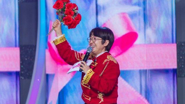 ‘아저씨 콜렉터’ 송은이, 이젠 젊은 남자 좋나? 역대급 변화 (미스트롯 포유)