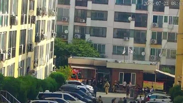 '경산 아파트 폭발' 관리실 안 방화 추정...8명 부상