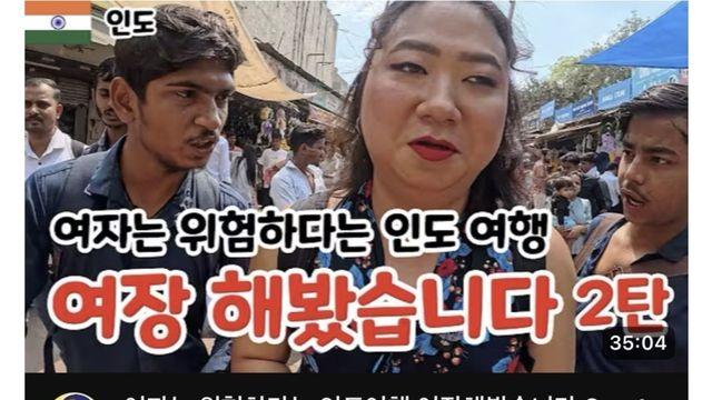 컷이 더 높아지는 유튜버 시장