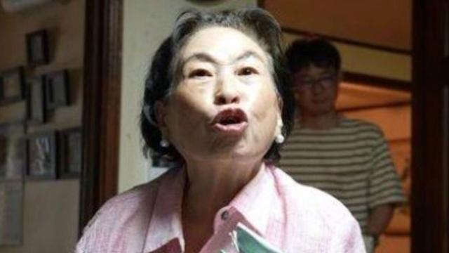 전원주(87), 어머니 유산으로 롤렉스·반지·집·상가 공개