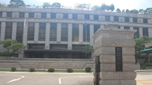 헌재, 野 ‘조작기소 국정조사’ 처리 권한쟁의심판 각하···“심의·표결권 침해 아냐”