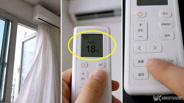 삼성전자가 알려준 에어컨 냄새 빼는법… 창문 열고 ‘송풍’으로 말리세요