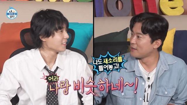 ‘자취 4년 차’ 던, 나무늘보 하우스 전격 공개 “마당 있는 집이 로망” (나혼산)