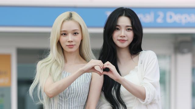 윈터, 몸값 70억 암소 ‘카리나’에 “올”…카리나 “뭐야, 뿌듯해” [SD톡톡]