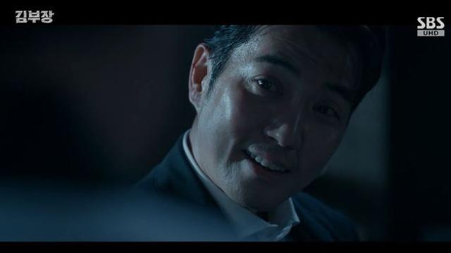 ‘김부장’ 주상욱, 최대훈·윤경호 자녀까지 납치 “나 건드리면 애들 죽어” [종합]
