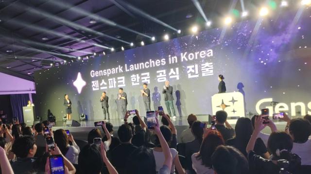 AI 유니콘 ‘젠스파크’ 한국 공식 상륙…3년간 1,400억 원 투자 발표