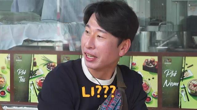 양상국, 방송국 결혼식 로망 고백 “홍인규 선배 결혼식 보고 결심” (독박)