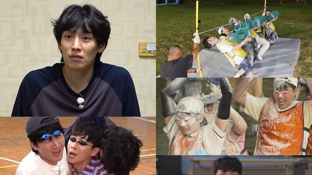 ‘1박 2일’ 이기택, 녹화 중 돌발 상황…스태프까지 긴급 투입