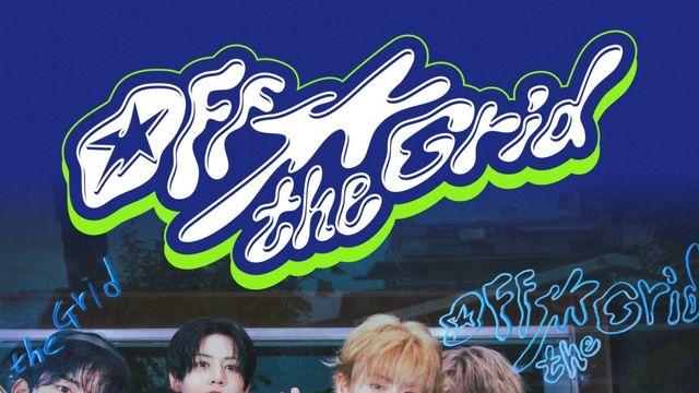 루네이트, 청춘 에너지 폭발…‘SNEAKERS’로 패기 각인