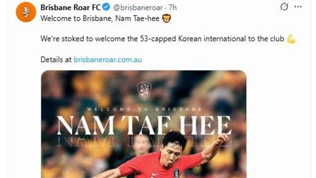 남태희, K리그1 제주 떠나 호주 브리즈번으로…1+1년 계약