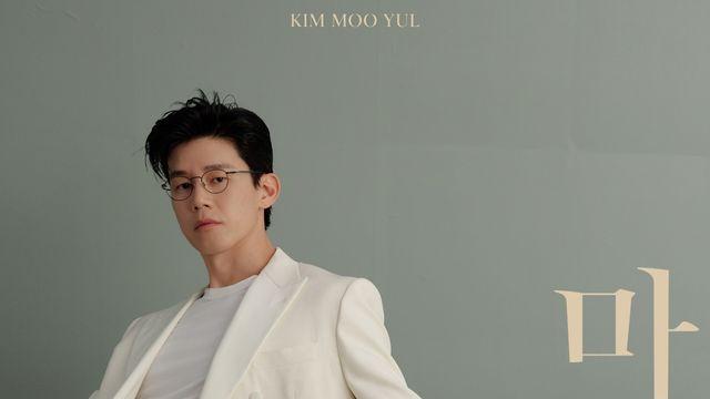 넷플릭스 역대 4위 ‘참교육’ 효과… 김무열, 첫 팬미팅 전석 매진 [공식]