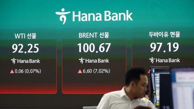국제유가 100달러 재돌파…인플레이션·고금리 우려 확산