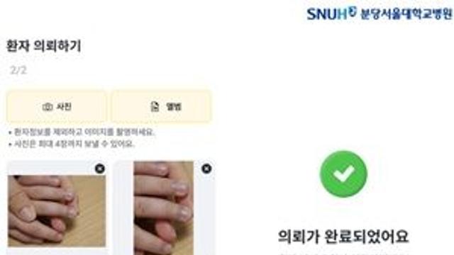 thumbimg