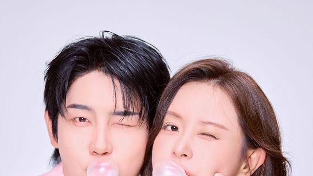 '트롯 가수 부부' 은가은·박현호, 첫 듀엣곡 '사랑해 사랑해' 발매