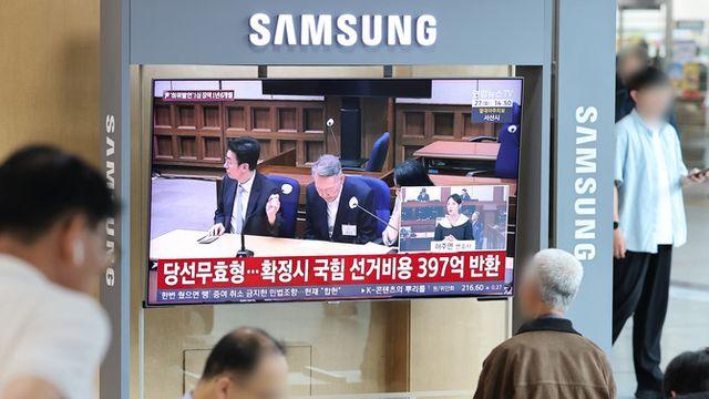 '尹 선거법 1심 징역형 집유' 악재 맞은 국힘…대법 확정 시 '397억 반환'