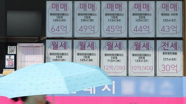6월 서울 원룸 전세 보증금·월세 실거래가 동반 하락