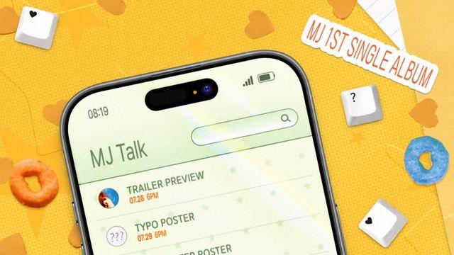 아스트로 MJ, 내달 19일 솔로 가수로 컴백