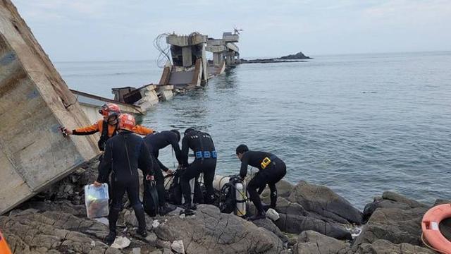 포항 ‘보릿돌교’ 일부 붕괴…고립됐던 17명 구조, 인명피해 여부 확인 중