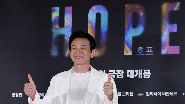 ‘스토킹 피해’ 황정민 오늘(29일) ‘호프’ 무대 인사 오른다