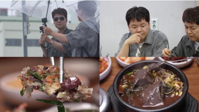 '전현무계획4' 연정훈 등판, 곽튜브에 육아 조언… 