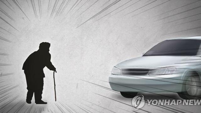 횡단보도 건너던 90대 노인, 음주운전 차량에 치여 숨져