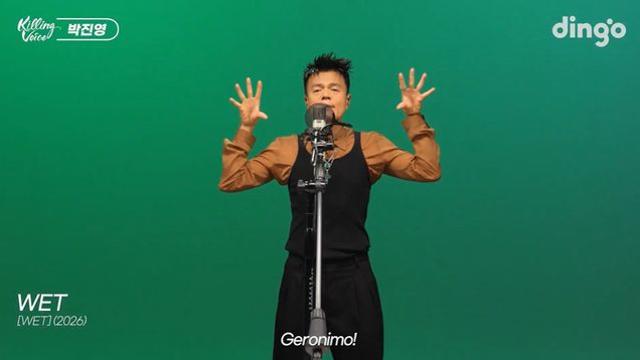 박진영 “‘킬링 보이스’는 큰 도전”…춤 없이 완성한 31년 라이브