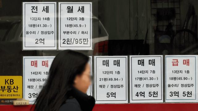 8월 전국 아파트 1만4342가구 입주···전년比 3.4% 증가