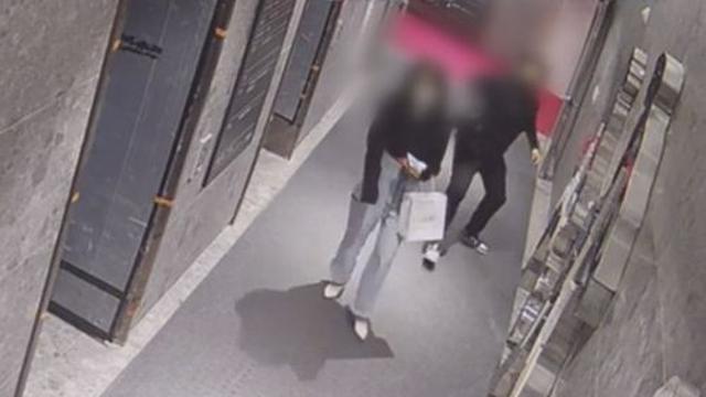 부산 돌려차기 국가배상금, 4개월 만에 받은 피해자…3월에 이미 예산 텅텅