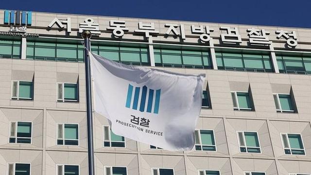 ‘수천만원대 사기 혐의’ 가수 장윤정 모친 구속 기소