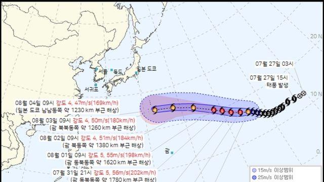 초강력 태풍 ‘돌핀’ 서북진 중⋯한반도 영향은?