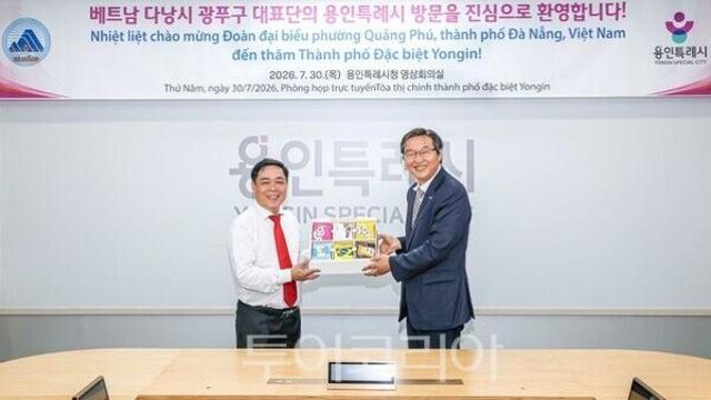 용인특례시·베트남 다낭 꽝푸구, 복지·교육·청년 교류 확대 논의
