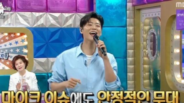'라디오스타' 박지현, 노래·홍어·줄넘기까지 빵빵 터트렸다