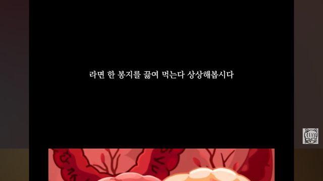 장내 유익균과 우울증.jpg