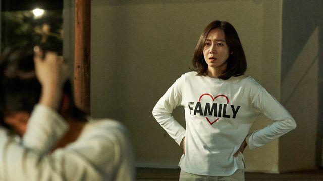 ‘흥행 치트키’ 공효진, ‘경주기행’ K장녀로 스크린 컴백