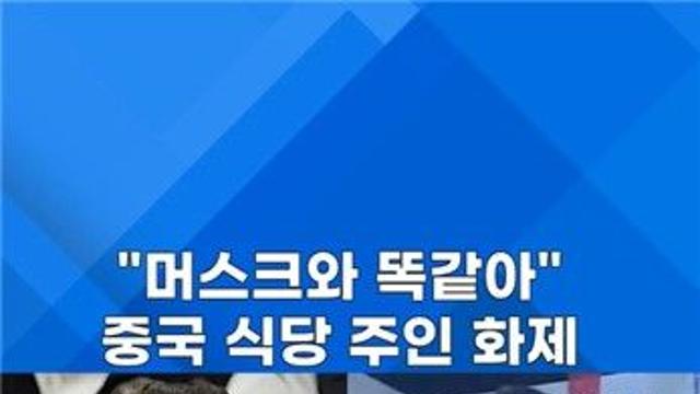 [쇼츠] 