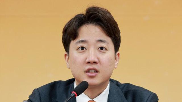 ‘이준석 부친 화교설’ 등 가짜뉴스 누리꾼에 벌금 50만원