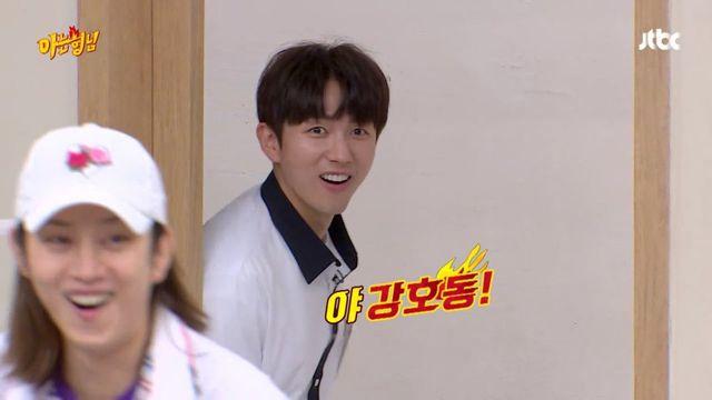 드디어 썰풀이한 강호동 최대피해자