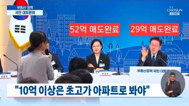 총리님이 웃은 이유를 알려주세요 ~~