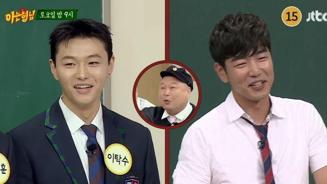 이탁수, ‘이종혁 아들’ 부담감 토로 “오디션 심사위원 눈빛 변해” (아는 형님)
