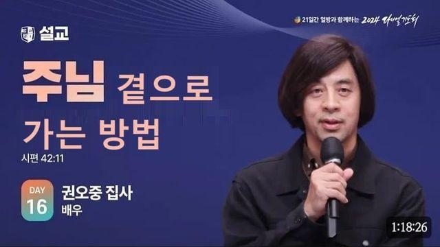 누가봐도 안톤 쉬거임