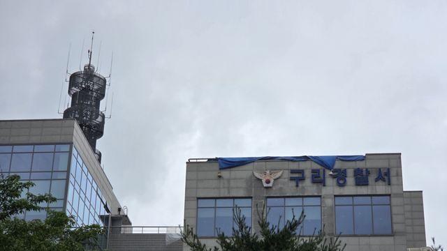 헤어진 연인 외도 의심해 폭행 30대…경찰, 코드제로 발령 후 체포