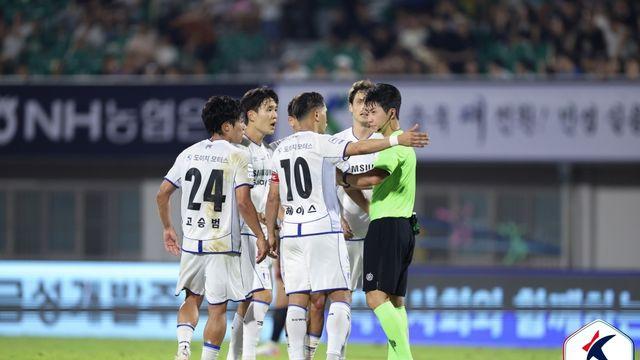수원, 충북청주전 판정 논란에 대응 방침…