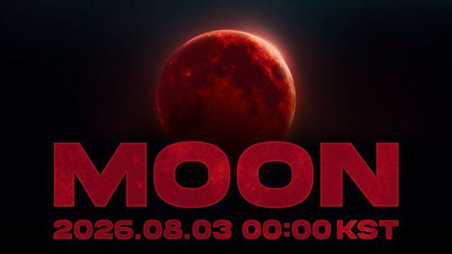오늘 밤 달 뜬다…베이비몬스터, 3일 0시 ‘문’ MV 공개