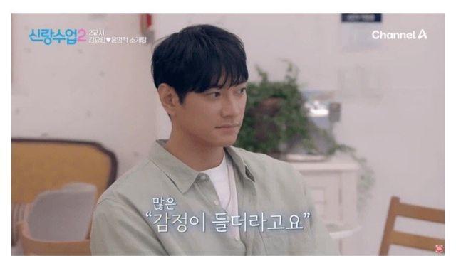 11살 많은 40대 오빠가 좋다는 여자.jpg