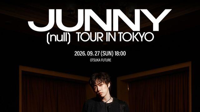 주니(JUNNY), 9월 日 단독 콘서트…글로벌 행보 ing