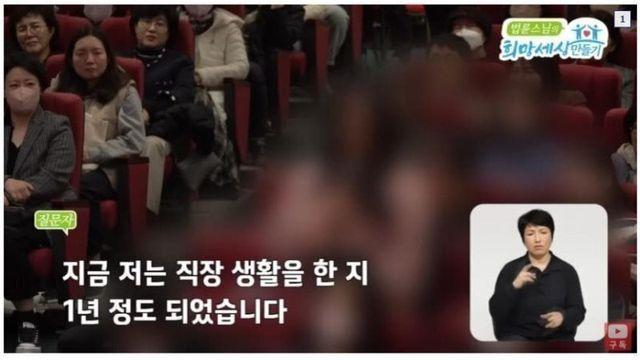 법륜스님도 화들짝 부자들 단두대로. 우리나라 부자 증오 레전드