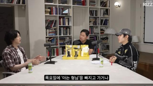 김희철, 11년 만에 '아는 형님' 하차 이유 고백… 강호동 방송 철학에 감명